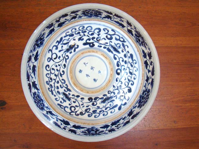 A Chinese 'Imperial' size (23" diameter) Charger, 20th century — image 2